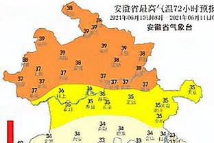 哎……进球功臣费南多因伤被换下，表情痛苦在场边就地接受治疗