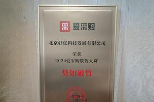 红魔真核！B费4月初至今9场曼联比赛已贡献7进球4助攻